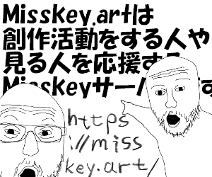 misskey.art